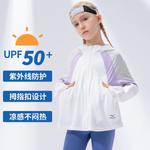 Универсальная одежда для активного отдыха Mizuno, Ecru - фото 13