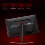 Игровой монитор AOC Q27G4SMN, 27", 2560х1440, 300 Гц, QD-Mini LED, черный - фото 6