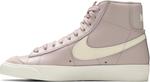 Кроссовки Nike Wmns Blazer Mid '77 'Mauve', фиолетовый - фото 4