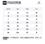 Курса Urban Function Series мужская CAMEL, Diamond Powder - фото 12