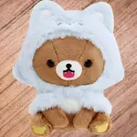 Плюшевая игрушка SAN X Teddy Bear Brother SAN-X - фото 4