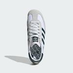 Кроссовки ADIDAS ORIGINALS SL 72, White - фото 3
