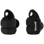 Манжеты SPORTINATOR Premium для рук 1,5 кг 2 шт - фото 2