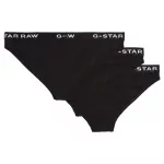 Трусы G-Star D23775-D516 3 units, черный - фото 2