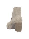 Ботильоны rieker Ankle Boots, бежевый - фото 3