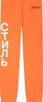 Спортивные брюки Heron Preston Plain Sweatpants 'Orange/White', оранжевый - фото 2