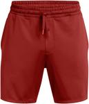 Мужские шорты Under Armour Motion, (840) Earthen Orange/Earthen Orange - фото 3