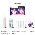 Электрическая зубная щетка Xiaomi - фото 7