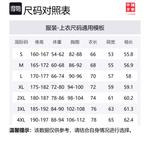 LiNing Свитшоты Men's Hometown Blue - фото 2