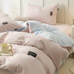 Antarctic Пододеяльник 150x200 см, односпальный - фото 4