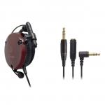 Наушники Audio-Technica ATH-EW9 серии W, красный - фото