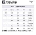 Футболка с принтом 4 Bar Stripe 2003 THOM BROWNE, красный - фото 2