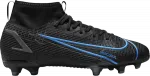 Бутсы Nike Mercurial Superfly 8 Academy MG GS 'Black Photo Blue', черный - фото