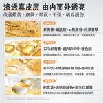 Очищающее средство Unisex VETES - фото 7