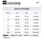 Футболка майка мужская серо-зеленая Nike - фото 3