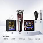 Электробритва PHILIPS - фото 4