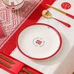 Тарелка KAWASIMAYA, 8-Inch Disk - фото 10