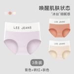 Женские трусики Lee, черный - фото 9