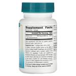 Витамин D-3 Source Naturals Wellness 50 мкг (2000 МЕ), 200 мягких таблеток - фото 2