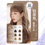 Краски и осветлители для волос унисекс Poetida - фото 9