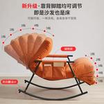 Кресло-качалка Chair трансформер с регулируемой спинкой и обивкой «антикоготь» - фото 3