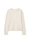 Джемпер Stradivarius Jumper, Beige/Mottled Beige - фото 6