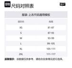 LS KNIT TOP Трикотажный топ Унисекс Розовый Onitsuka Tiger - фото 4