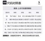 Polo Ralph Lauren Свитер мужской коричневый - фото 2