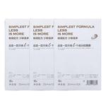 Маска для лица Unisex AFU - фото 3