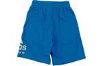 Дети Шорты Adidas, синий - фото 2