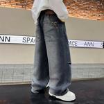 Джинсы Grade School Moderate EASTERN CAMEL, синий серый - фото 2