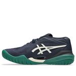 Кроссовки ASICS Gel-Resolution X Wide Tennis 'Midnight Cream' - фото