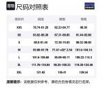 Стеганая куртка Patagonia, plumping синий/abnb - фото 2