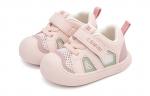 Детская обувь для малышей Baby EBMINI, розовый - фото 8