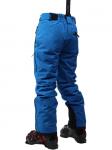Брюки для лыж и сноуборда DLX, синий - фото 2