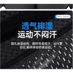 Корсет для спины тренировочный взрослый защитный LINING - фото 2