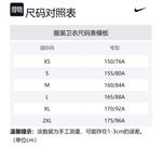 New Balance Свитшот мужской темно-хаки - фото 2