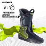 Head RAPTOR сноуборд для мужчин и женщин гоночная модель 130S - фото 3