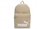 Рюкзак унисекс Puma, Light Brown - фото