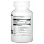 Кордицепс Mushroom Wisdom Super Cordyceps, 120 таблеток - фото 2