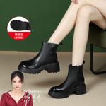 Ботильоны PIERCE GENTRY Ankle Boots Women's - фото 7