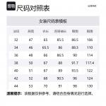 LOEWE Парка женская чайный лист эмаль, Tea Leaf Foam Enamel - фото 2