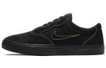 Кроссовки Nike Sb Skateboard Chron Slr 'Black Green' - фото
