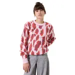 Свитер Garcia I52643, розовый - фото