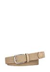 Ремень PROFUOMO Braided belt, Beige - фото