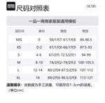 Боксеры Boyfriend Boxer Clay Skims, SIENNA - фото 5