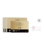 Маска для сна Unisex KANS - фото 5