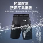 Спортивные шорты мужские LINING, черный - фото 6