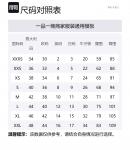 Web Detailed Джоггеры GUCCI, серый - фото 2