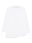 Andersson Bell рубашка асимметричного кроя, белый - фото 2
